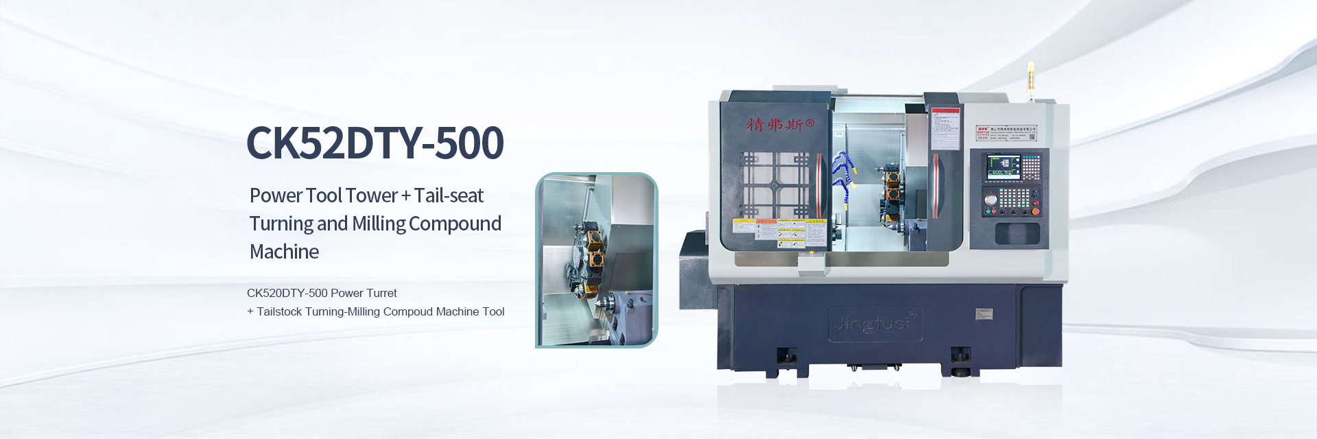 CNC Lathe Manufacturers et Suppliers