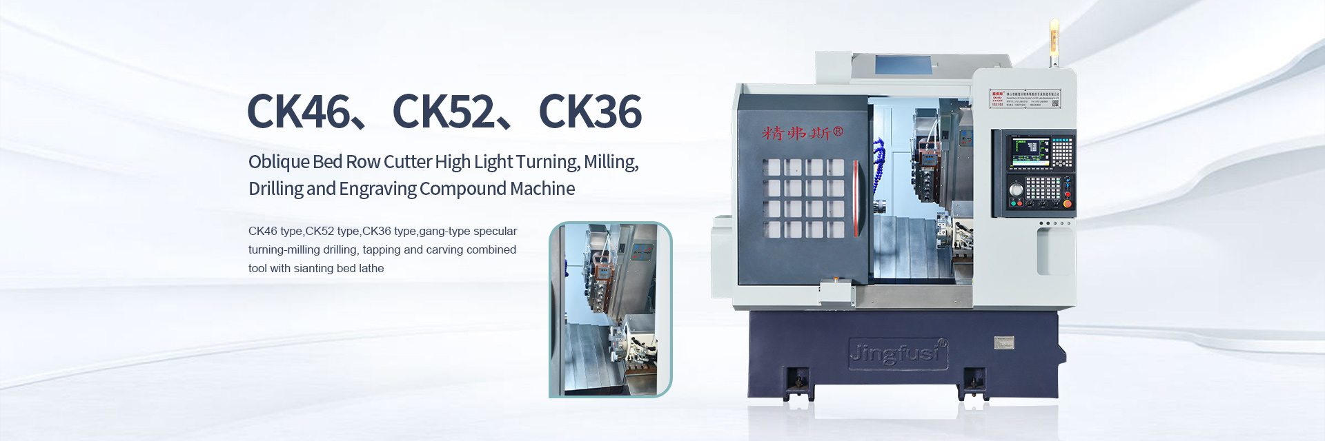 Sina conversus et Milling Combinatae quaevis Machina Factory