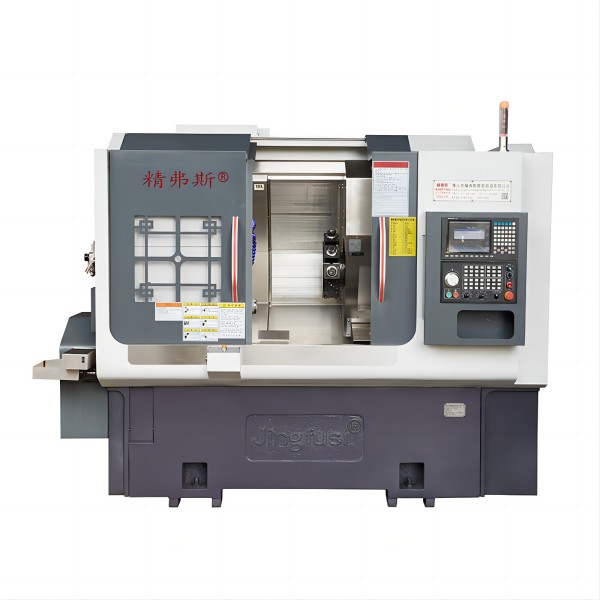 Quid est aversio et milling combined apparatus?